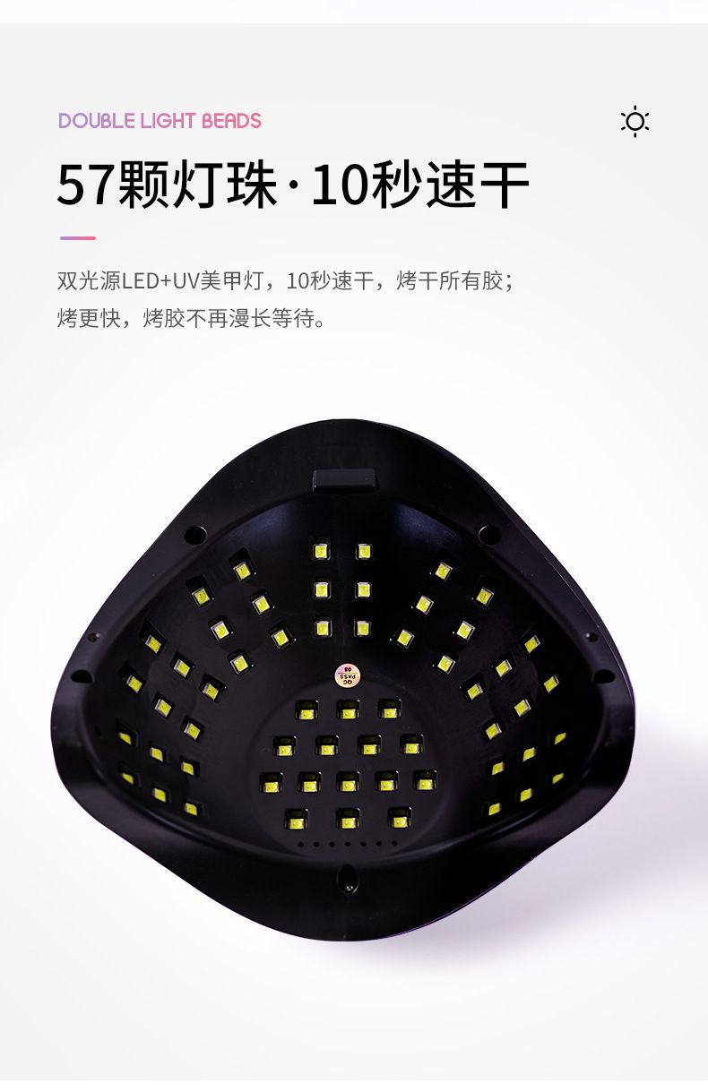 Quick-drying nail phototherapy lamp