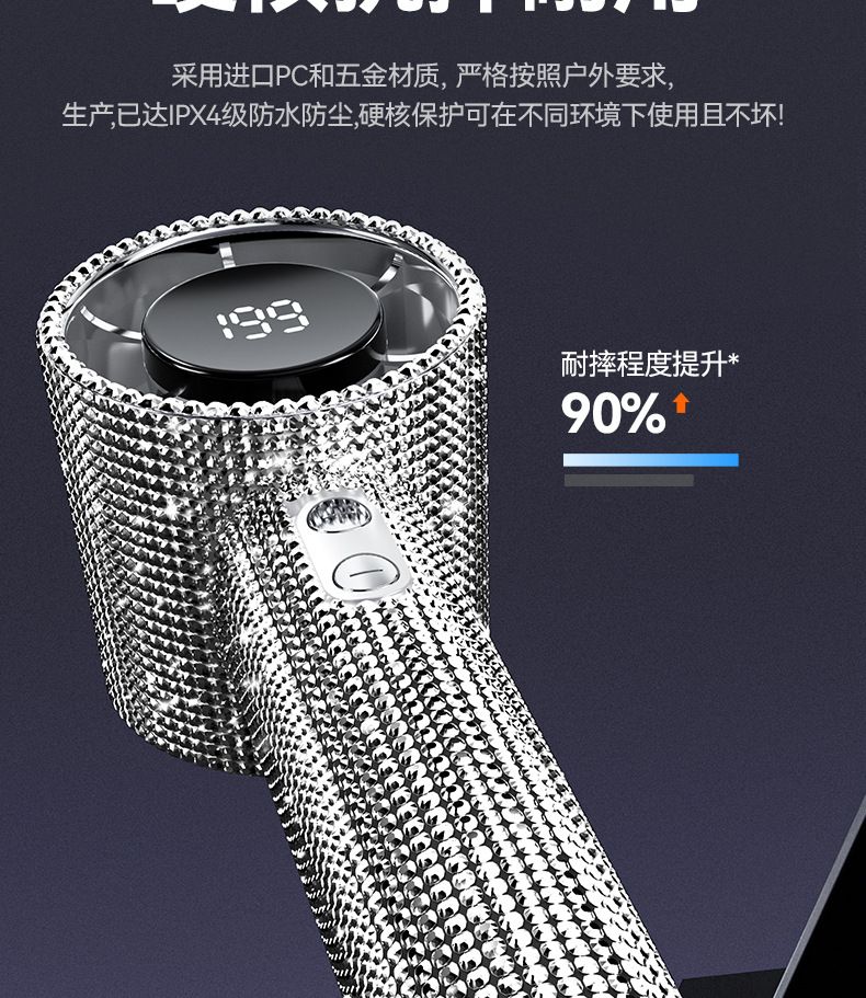 Rhinestone Handheld Mini Fan, USB Rechargeable, Portable