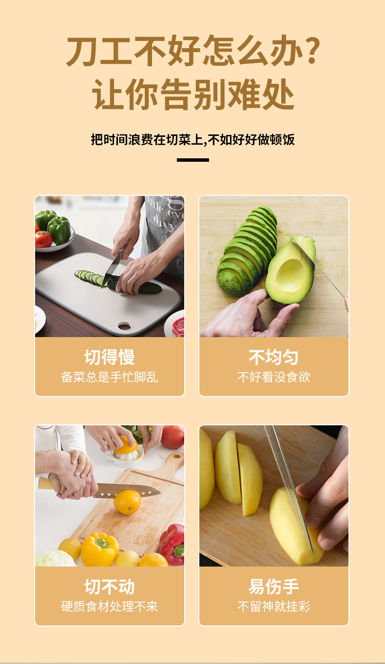 Electric vegetable cutter, 8-second quick cut, detachable