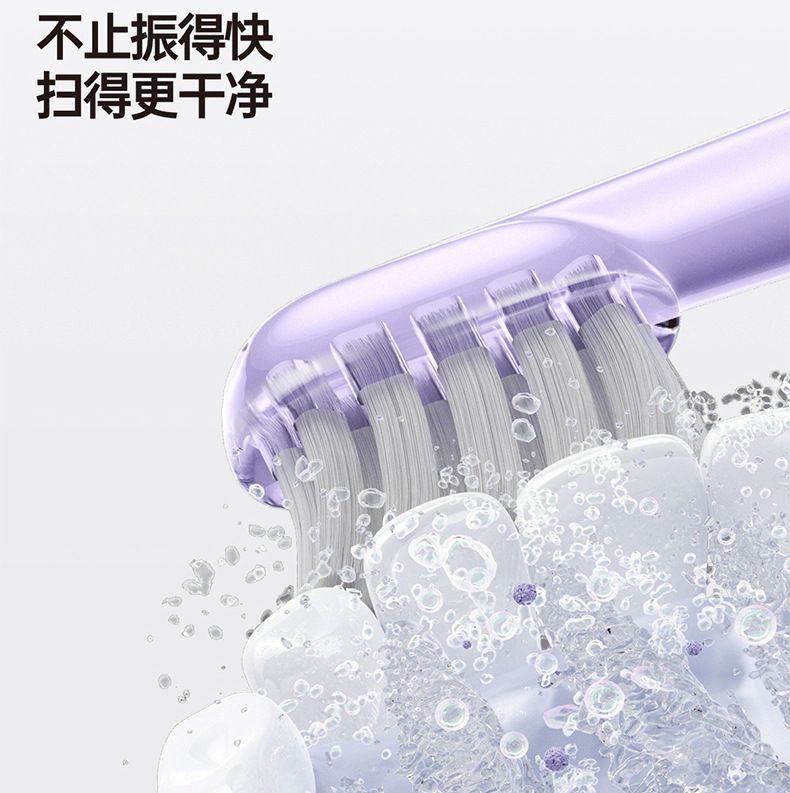 JIMOK Sonic Elektrikli Diş Fırçası [Gümüş Kart Hediye Kutusu] Erkek Arkadaşı için Yetişkin Çift Hediye Diş Fırçası J6