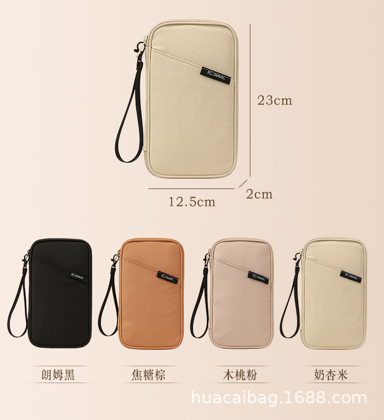 T400 Passport and Document Organizer Multifunctional