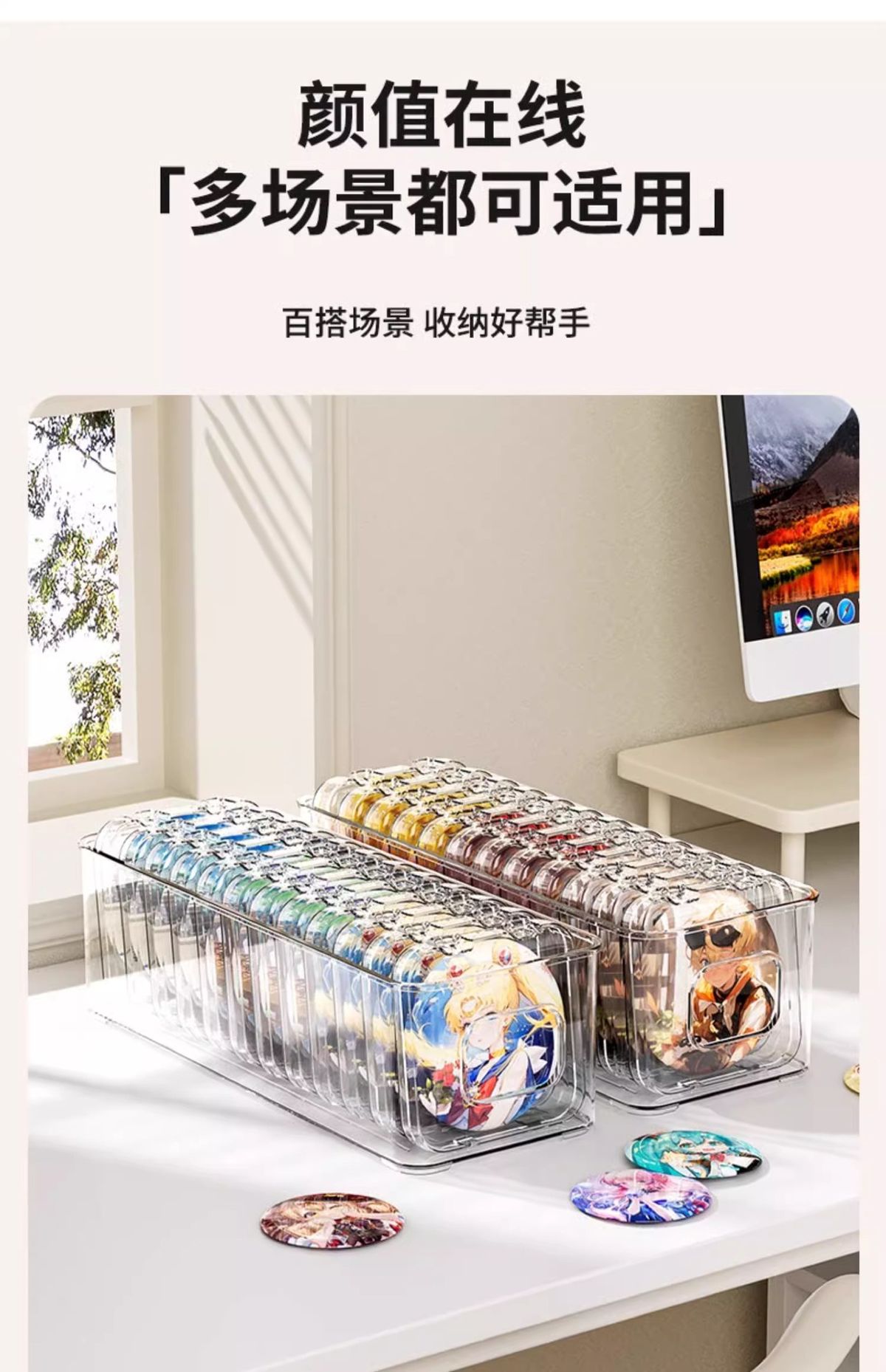 Multifunktionale transparente Schreibtisch-Aufbewahrungsbox für Kosmetik und Snacks