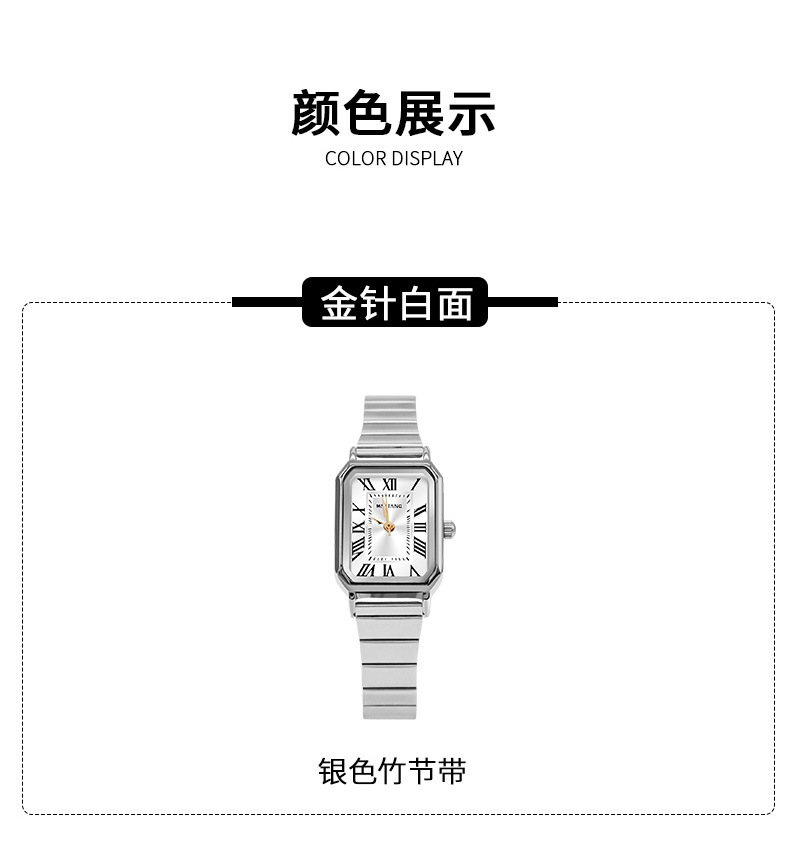 Minimalist women's watch, quartz, small square dial