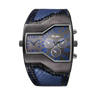 OULM Herrenarmbanduhr, Multi-Zeitzonen, großes Zifferblatt, HP1349