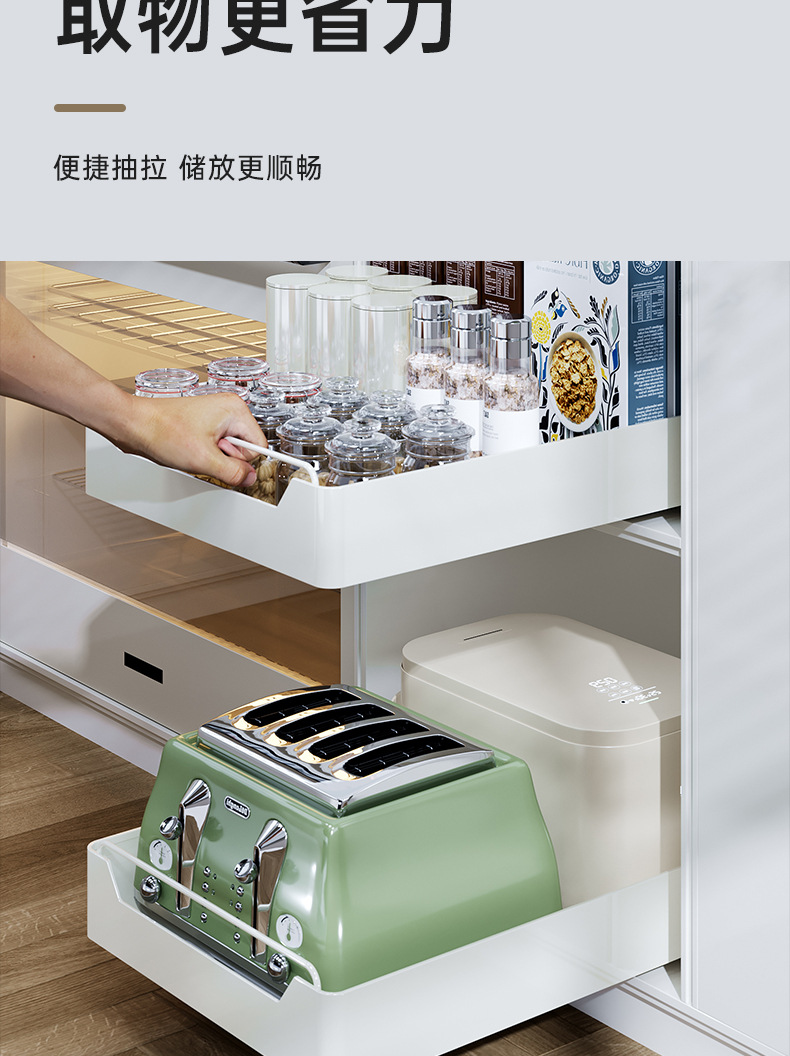 Lavabo altı çekmeli organizer, kaydıraçlı depo rafı, baharat kutusu