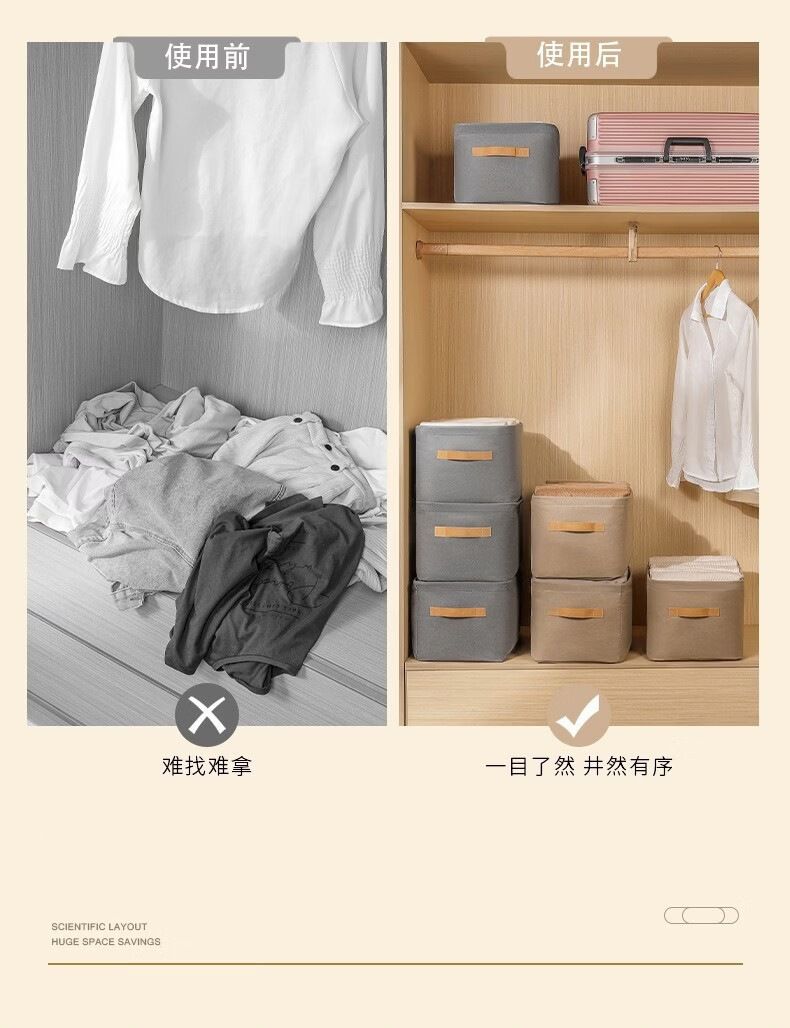 Foldable steel ring fabric storage box