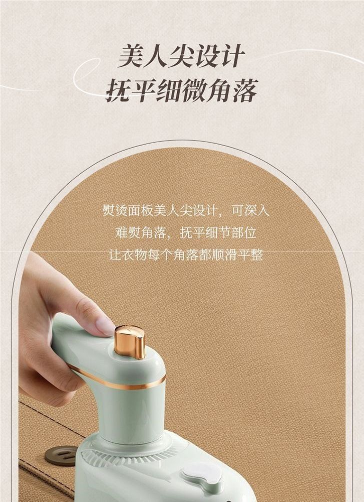 Handheld Garment Steamer, Portable and Compact