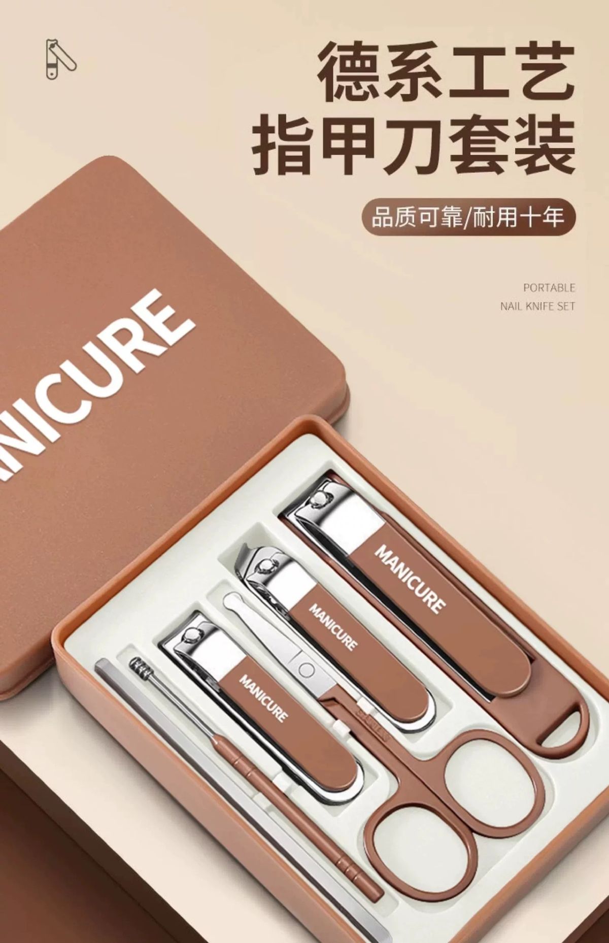 German Nail Clippers Set Large Size Angled Cut