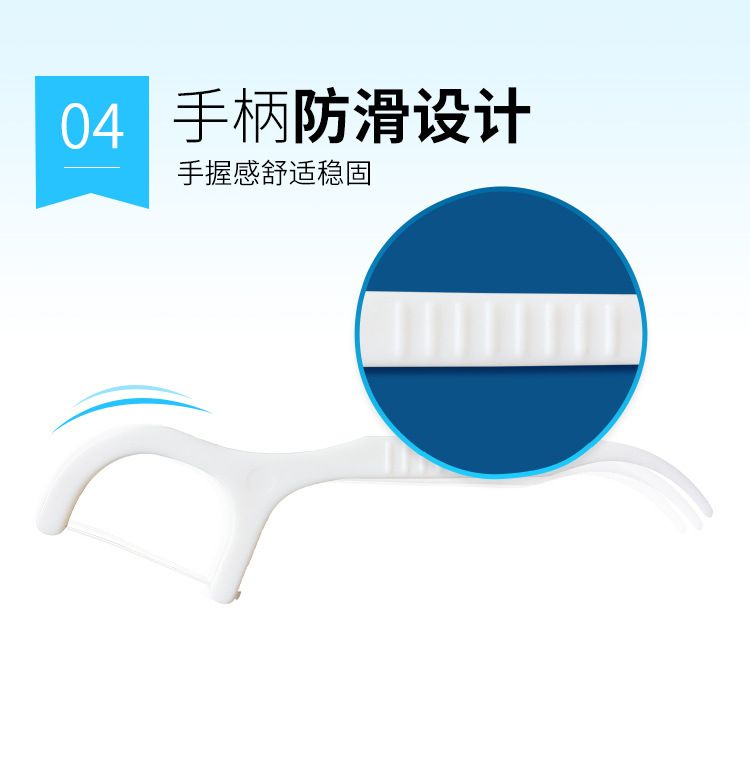 Yijijie disposable dental floss sticks, 150 pieces