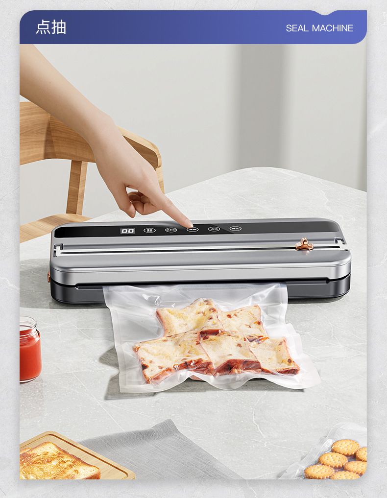 Vacuum sealing machine, fully automatic dual-function