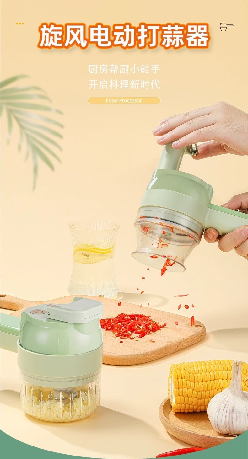 Electric garlic chopper and vegetable cutter, multifunctional