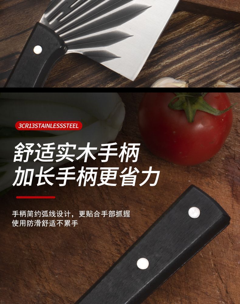 Yangjiang Paslanmaz Çelik Bıçak Seti, 2 Parça