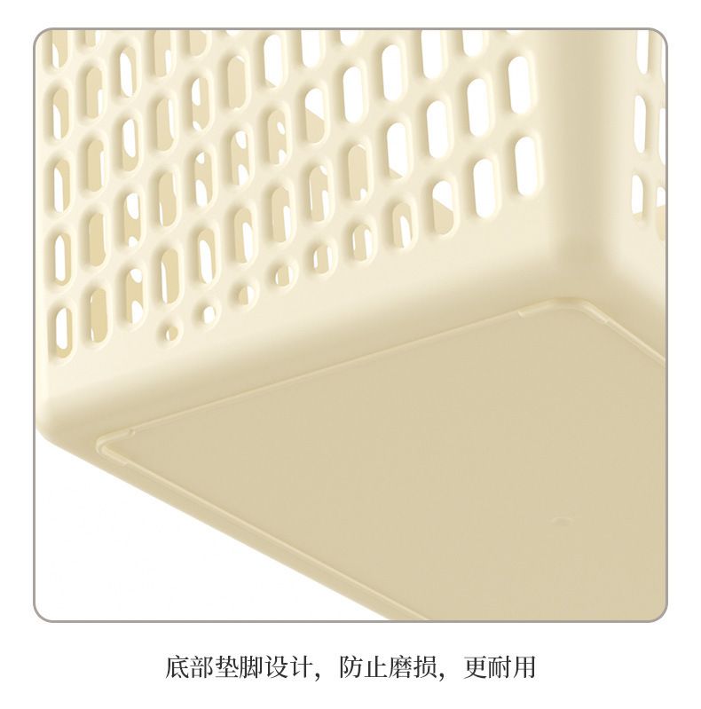 多功能收纳筐厨房杂物收纳篮客厅零食玩具整理箱桌面化妆品摆放筐