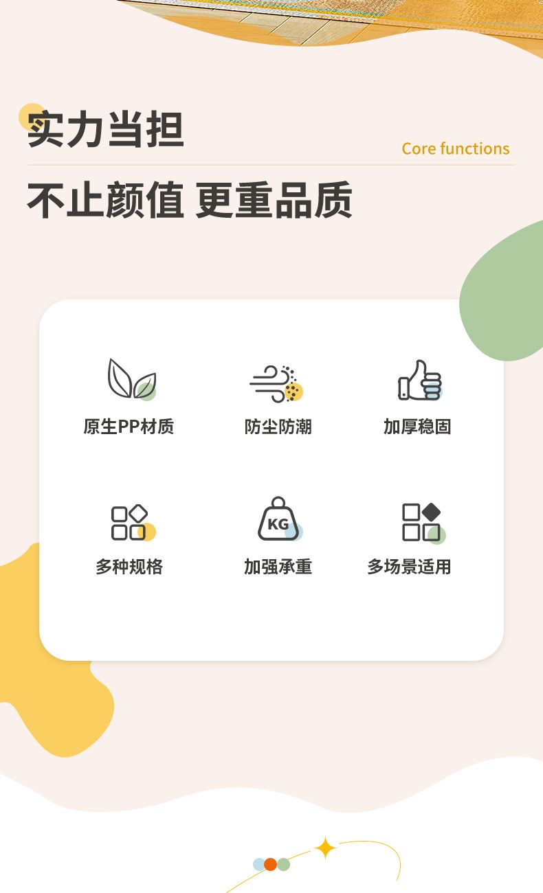 透明玩具收纳箱超大号家用客厅卧室衣物整理箱带盖高透塑料储物箱