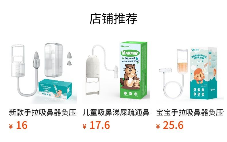Taoxiaobai TTFACE tragbare elektrische Mundduschen Zahnsteinentferner Zahnreiniger