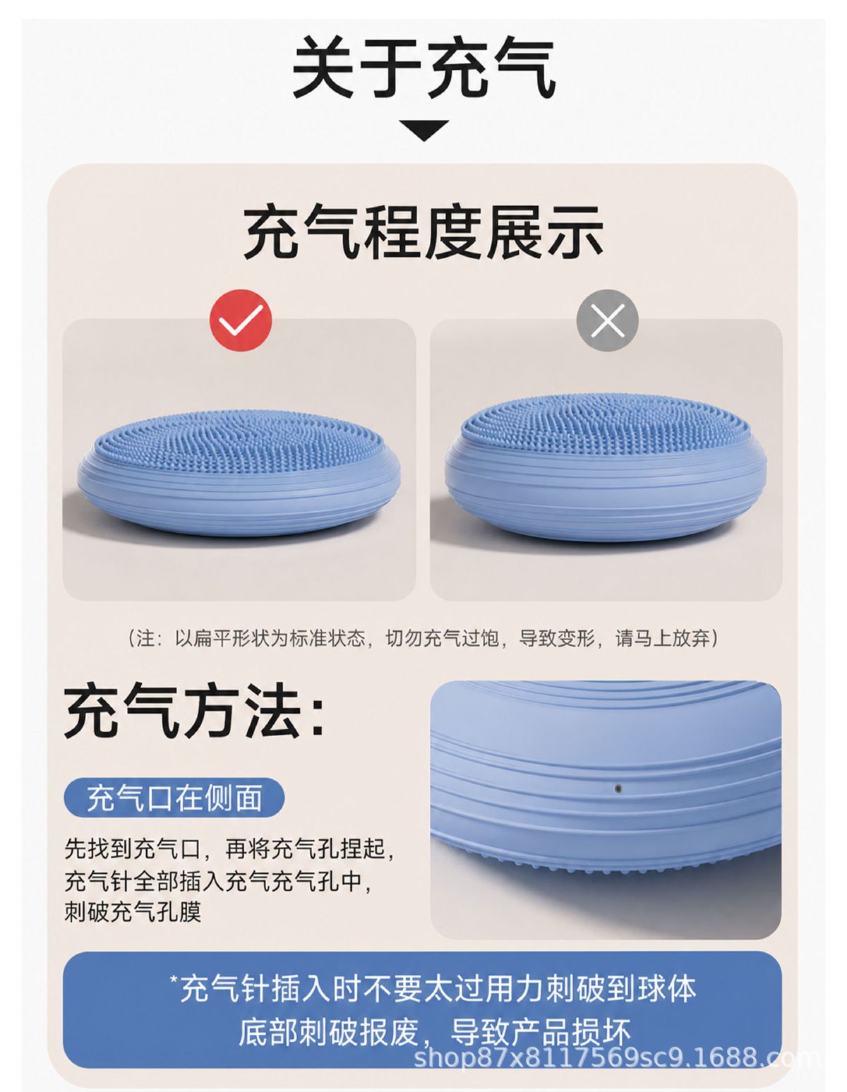 Yoga balance pad, thickened, non-slip, massage and rehabilitation