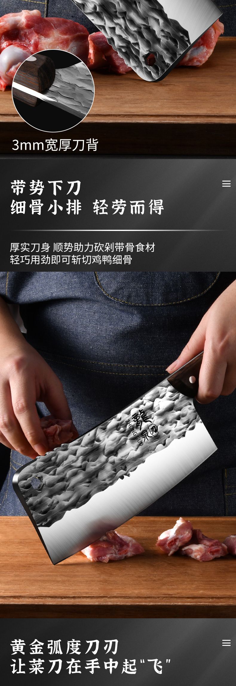 Longquan mutfak bıçağı seti, dövme, profesyonel