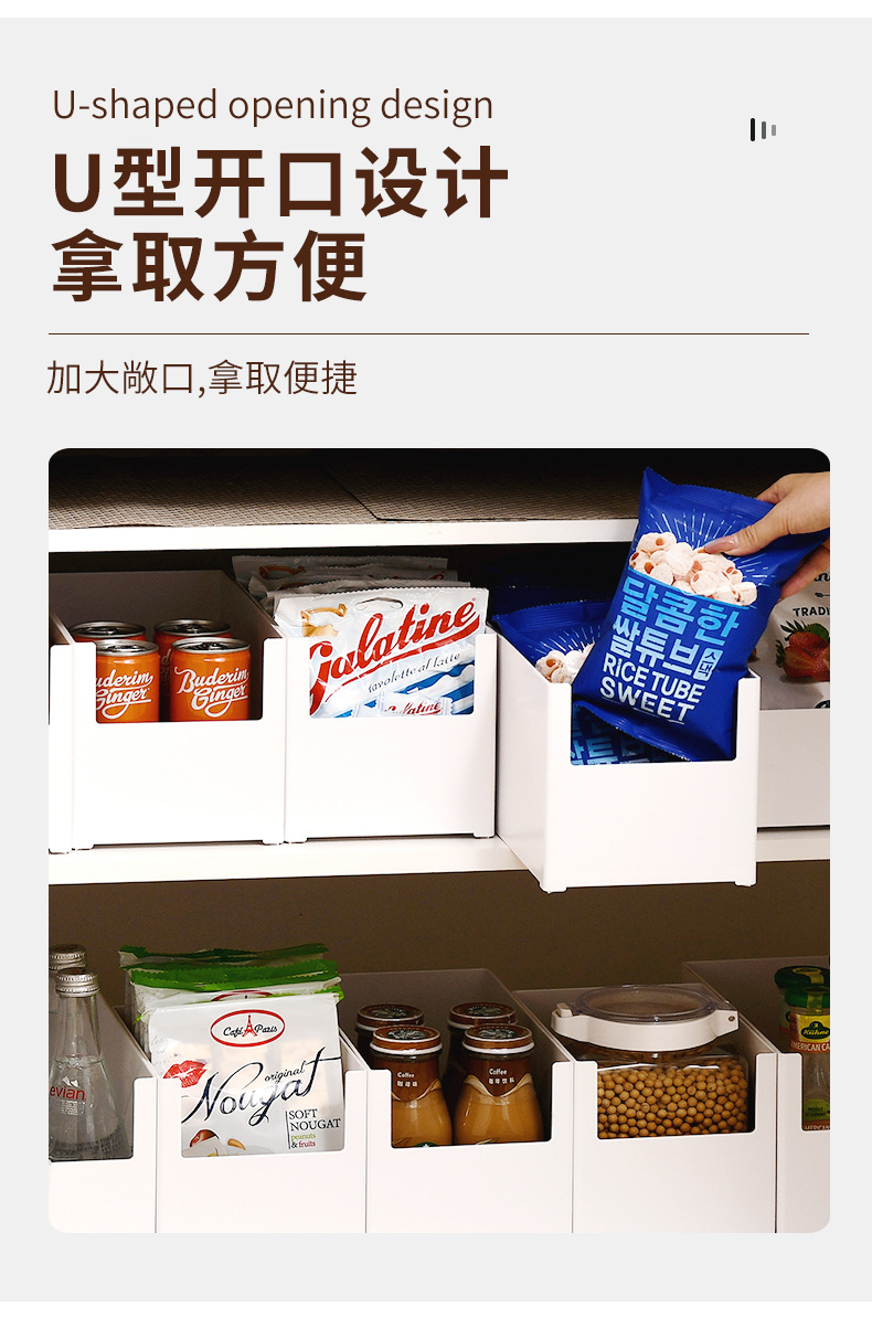 Storage box telescopic compartments multifunctional