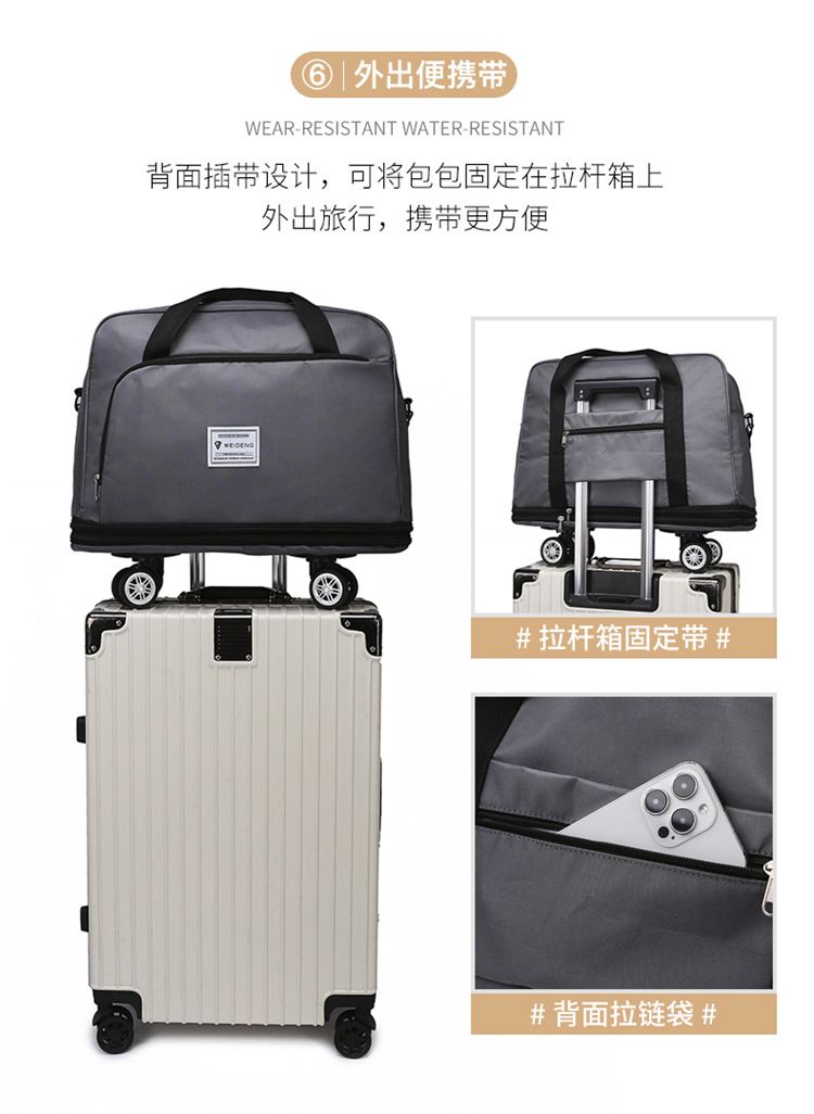 Expandable travel bag, large capacity airline luggage