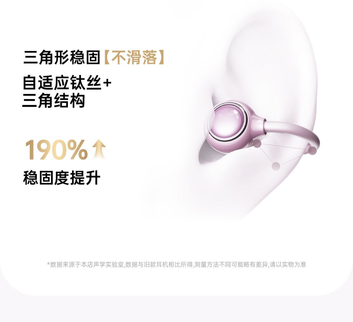 Makeup Mirror Bluetooth Earbuds, Bluetooth 6.0, Low Latency