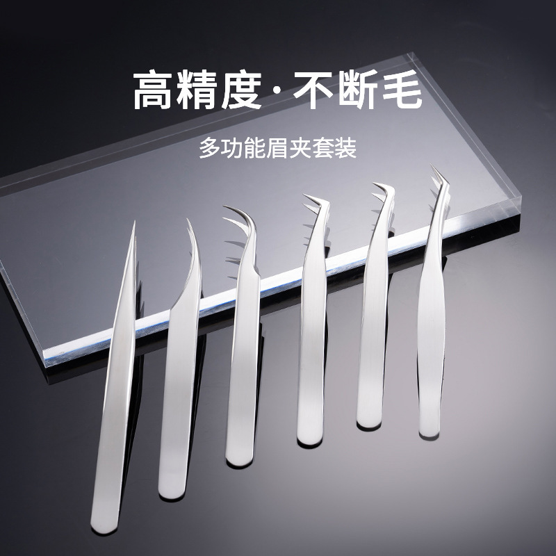 Professional pedicure knife set, 3 pieces