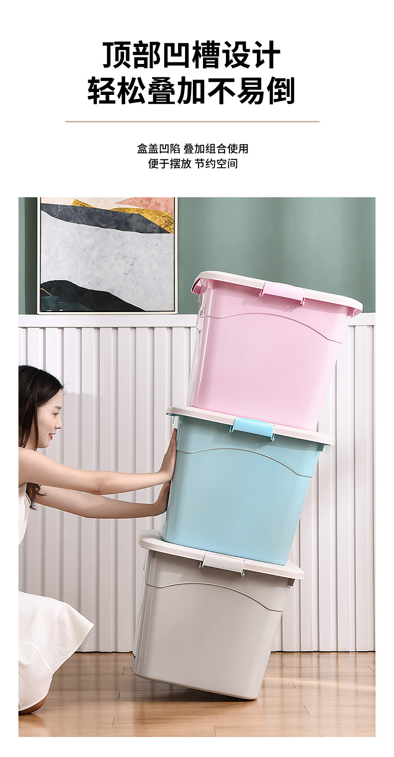 Plastic Storage Box with Wheels and Lid Large Capacity