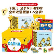 彩虹洞洞书婴儿早教书籍宝宝撕不烂儿童益智书机关书启蒙认知绘本