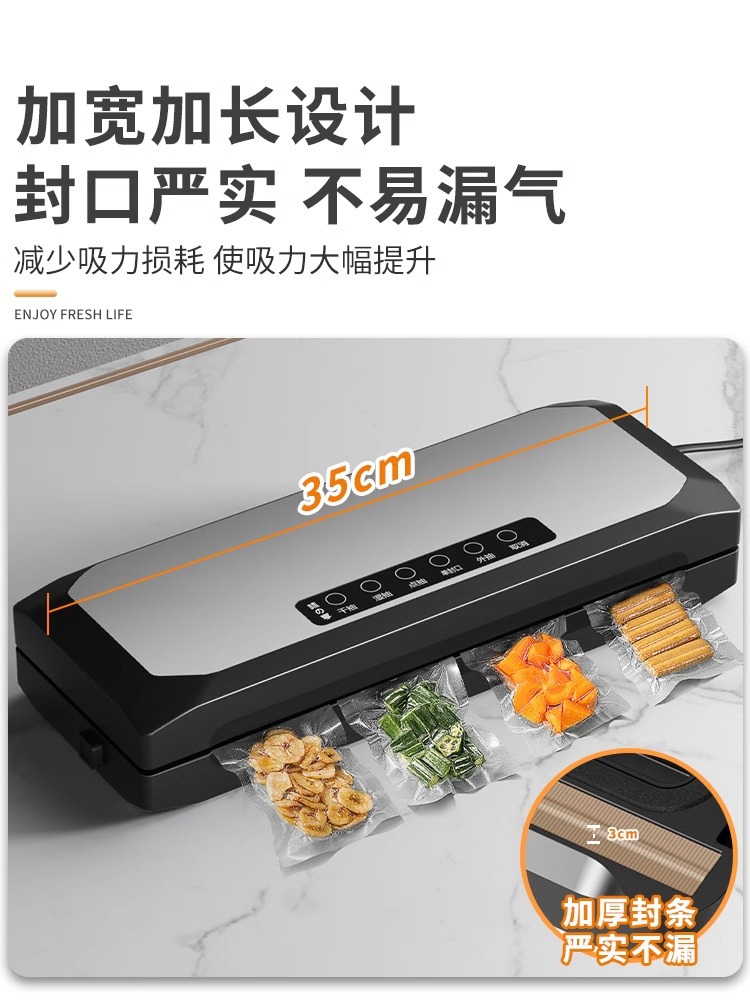 Vacuum sealer machine, fully automatic, household