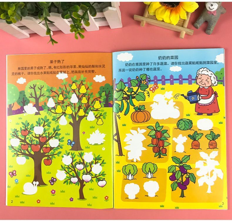 Çocuk konsantrasyon stiker kitabı, karikatür, 2-6 yaş