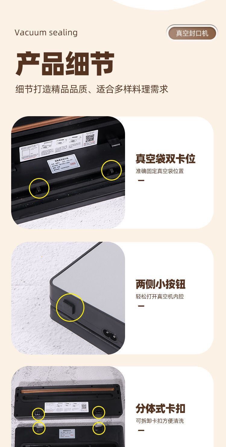 Household automatic vacuum sealing machine for food preservation