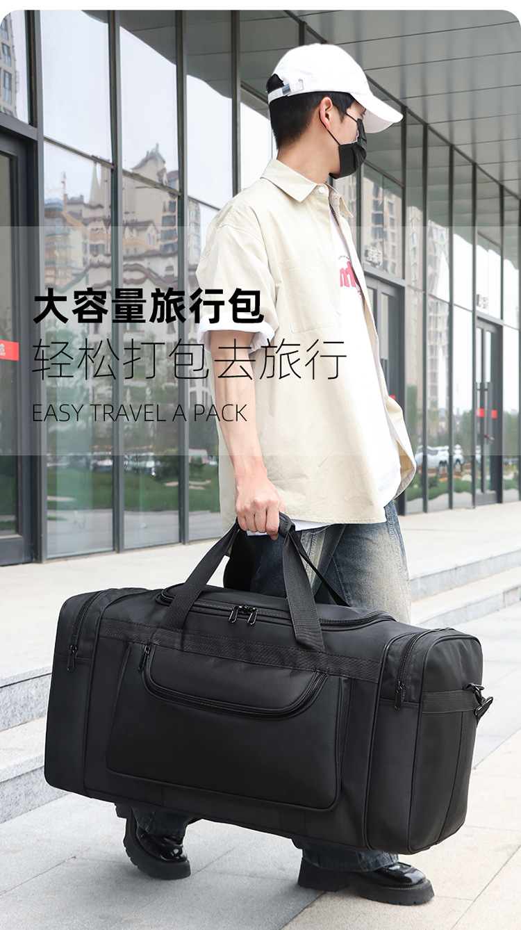 Travel bag 90L, Oxford cloth