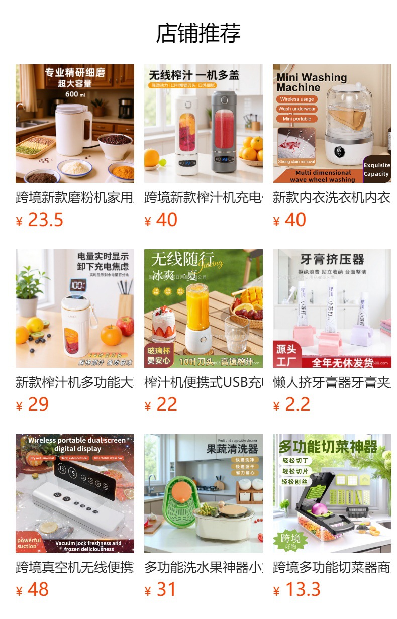 Manual Vegetable Chopper Multifunctional Kitchen Grater