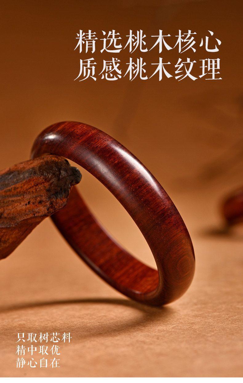 Natural Taishan old peachwood bracelet, women's style