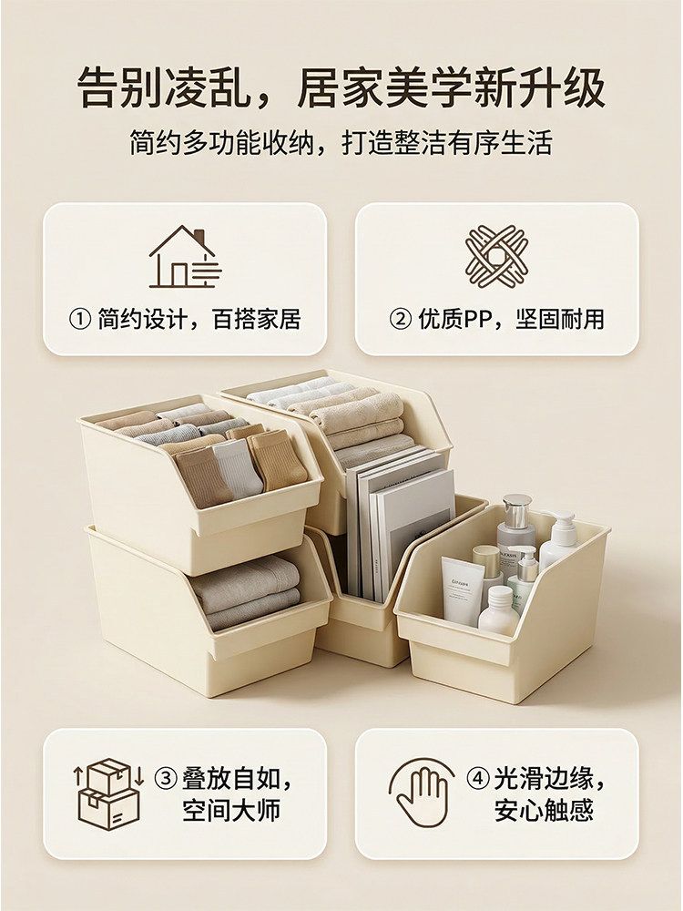 厨房下水槽收纳盒带滑轮锅具调料橱柜多功能置物收纳整理架子