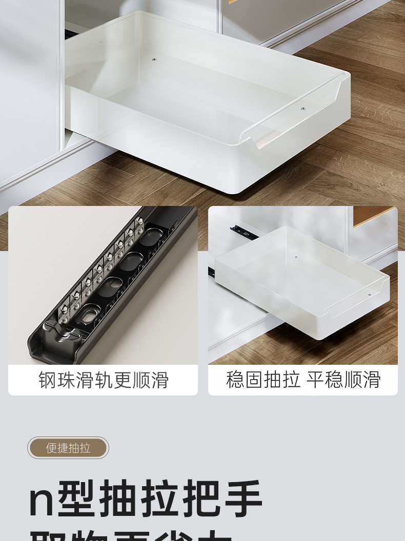 Kitchen pull-out basket, cabinet, under sink, no installation required