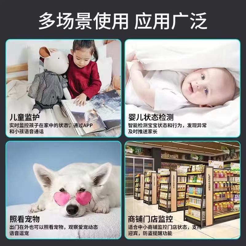 WiFi surveillance camera with night vision, no installation or drilling