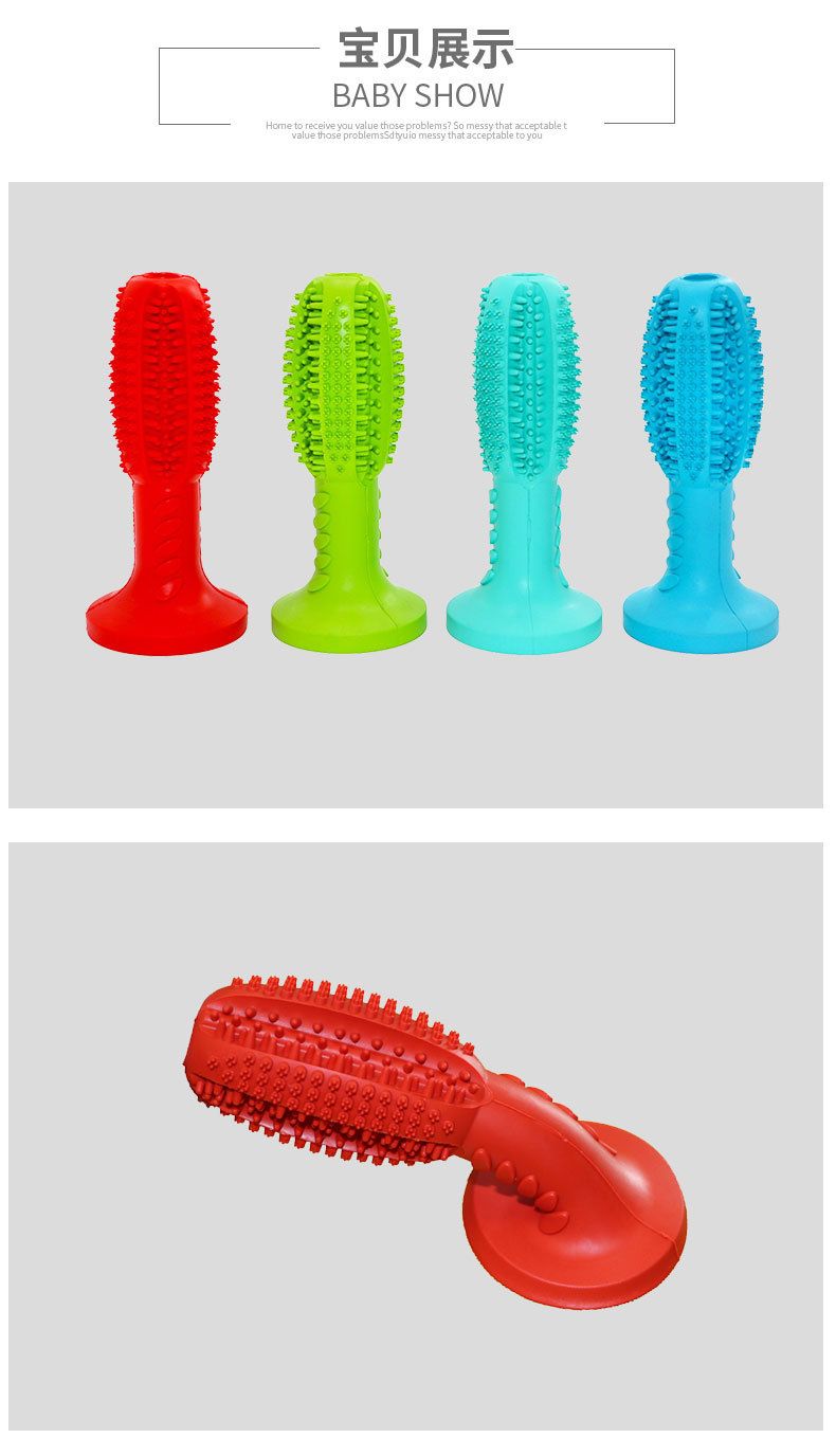 Dog toothbrush and chewing toy