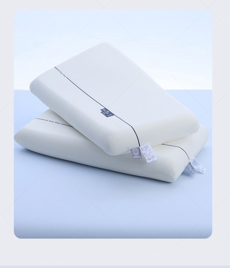 Deep Sleep PRO bellek köpüğü yastık, boyun destekli, sınıf A