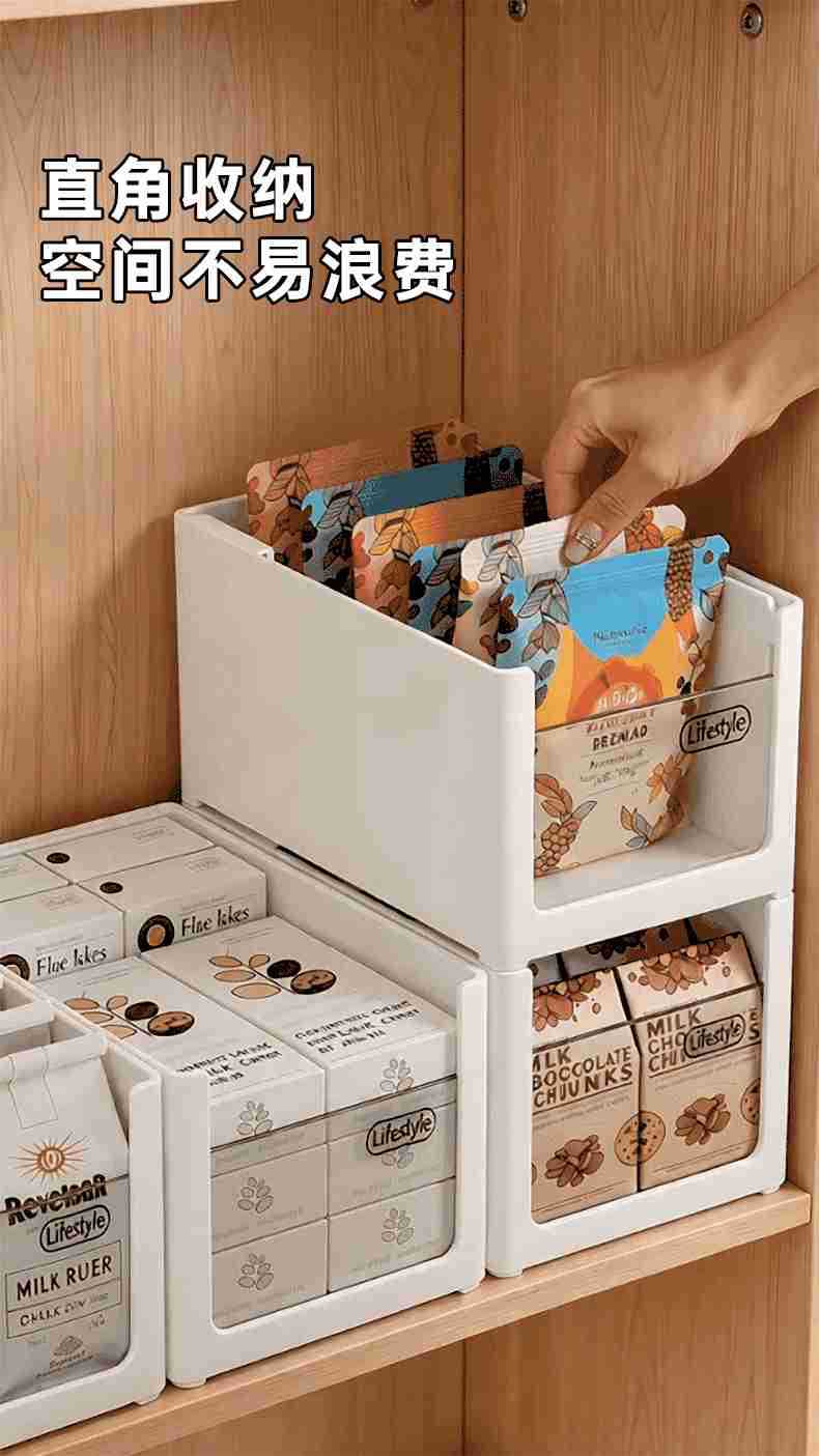 Ausziehbare Schrank-Aufbewahrungsbox, Küchen-Schubladenorganizer