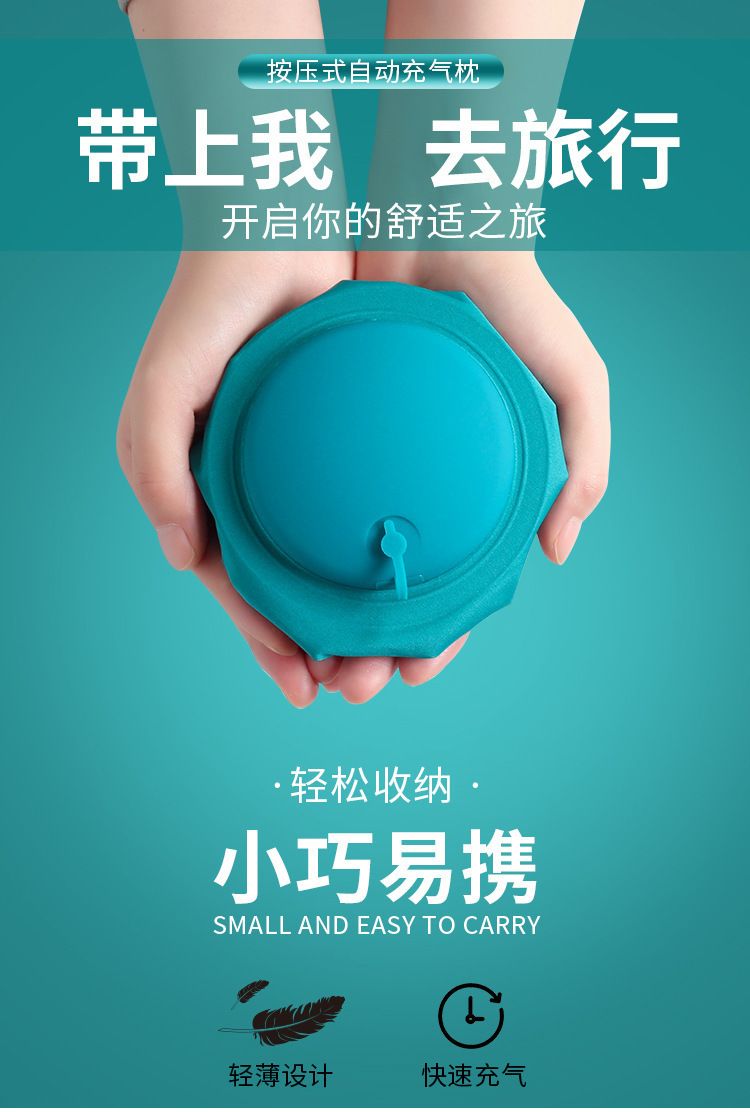Inflatable Lumbar Support Pillow Portable Foldable