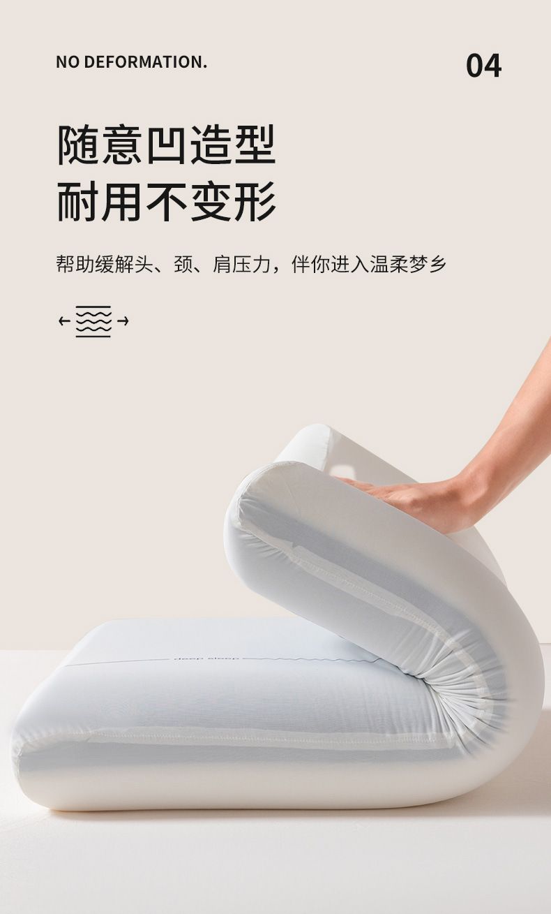 Hotel memory foam pillow, side sleep, high resilience