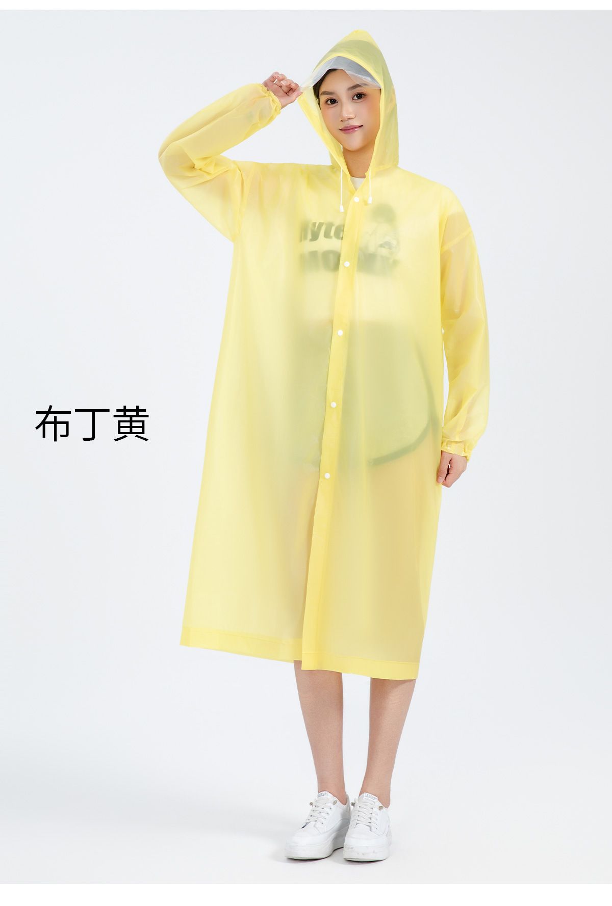 一次性雨衣长款全身防暴雨成人加厚外穿单人雨披户外便携旅行漂流