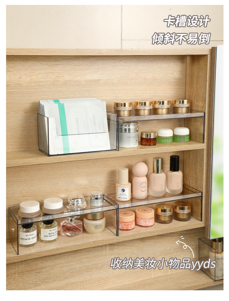 Badezimmer Aufbewahrungsbox transparenter Acryl Kosmetik Organizer