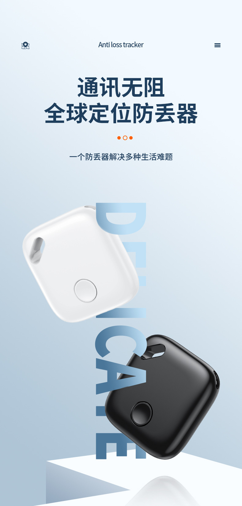 Bluetooth anti-loss tracker compatible with Apple Find network