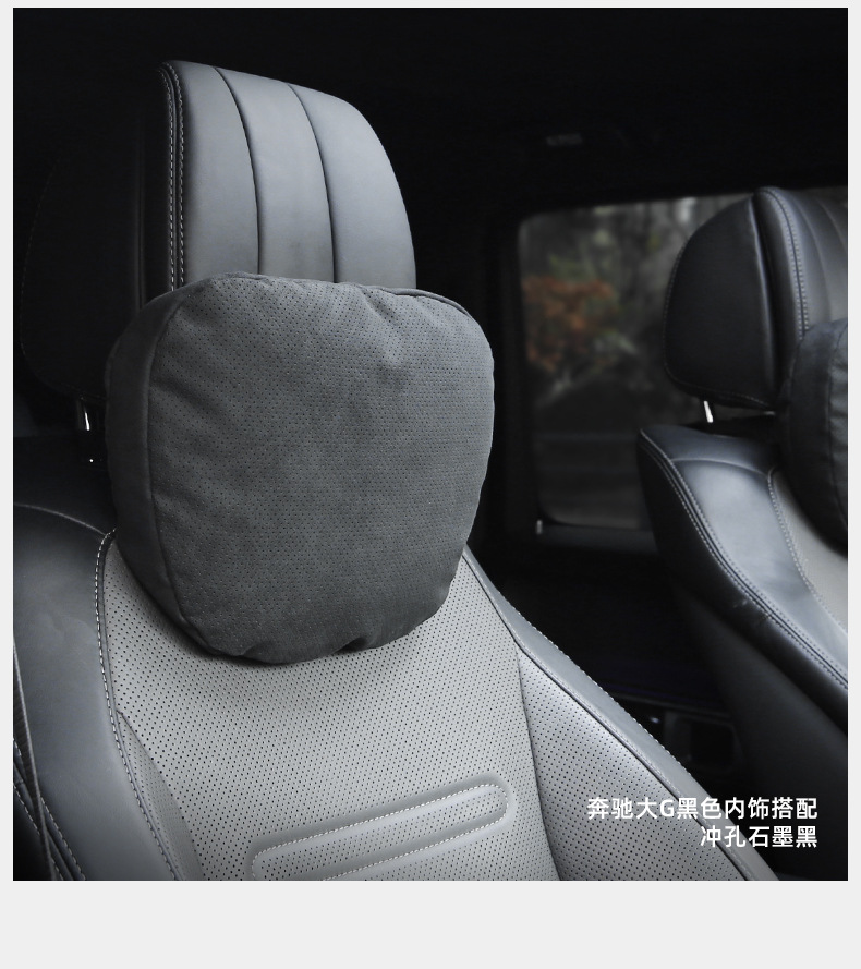 Universal Car Neck Pillow with Lumbar Support, Perforated