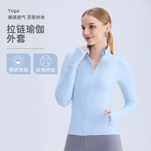 Yoga-Kurzarm-Top, Sportfitness, rückenfrei