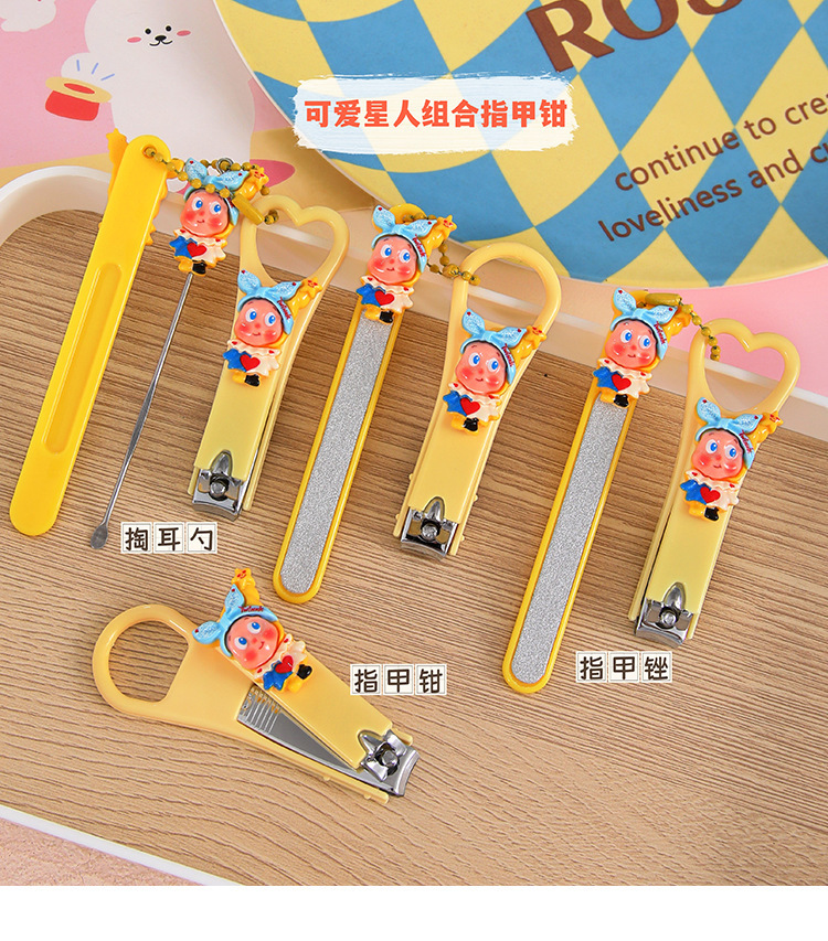 Nail clipper set, cute cartoon star design, ear pick and file