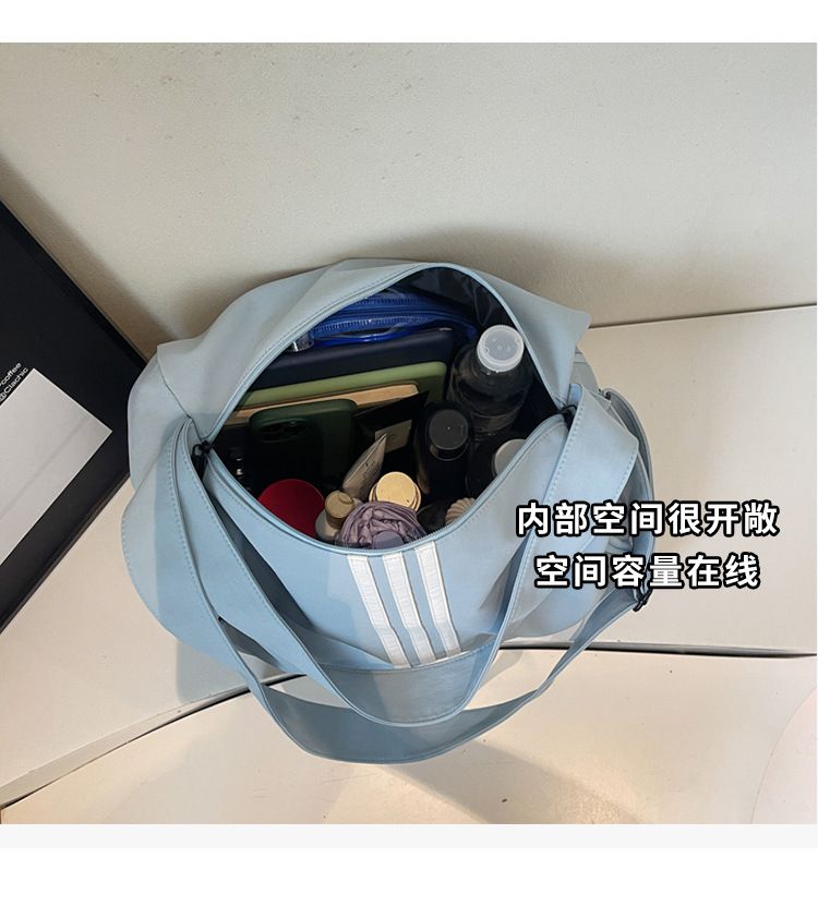 Striped Travel Bag, Large Capacity, Sports Style