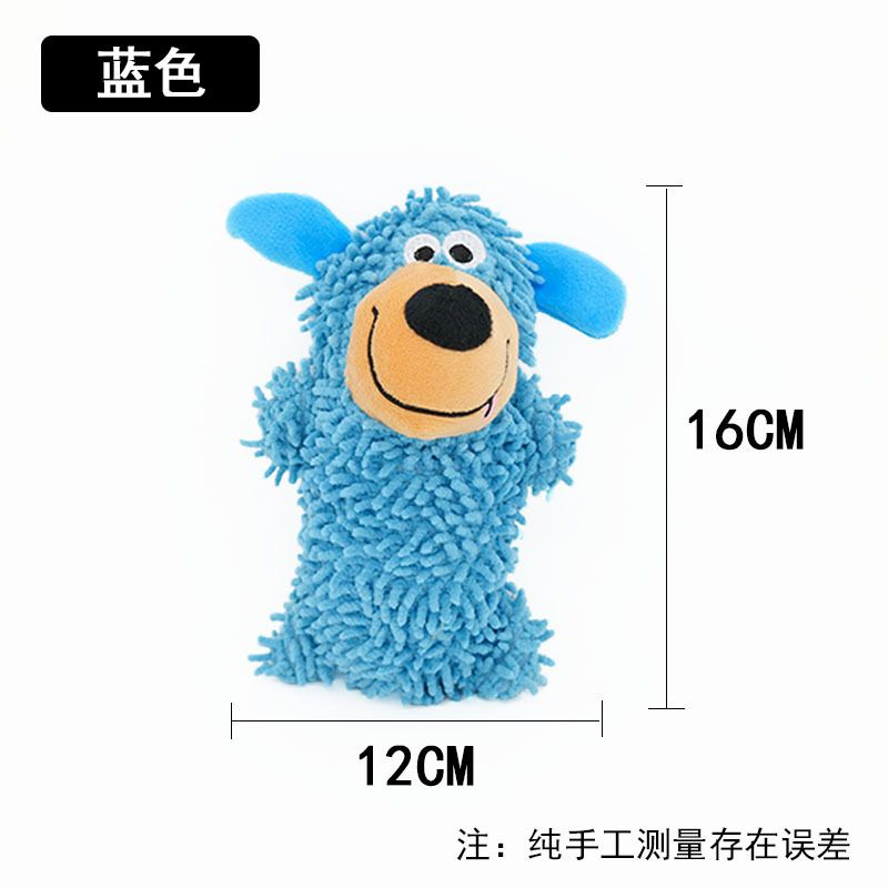 Dog Toy Squeaky Shaking Mop Durable Chew
