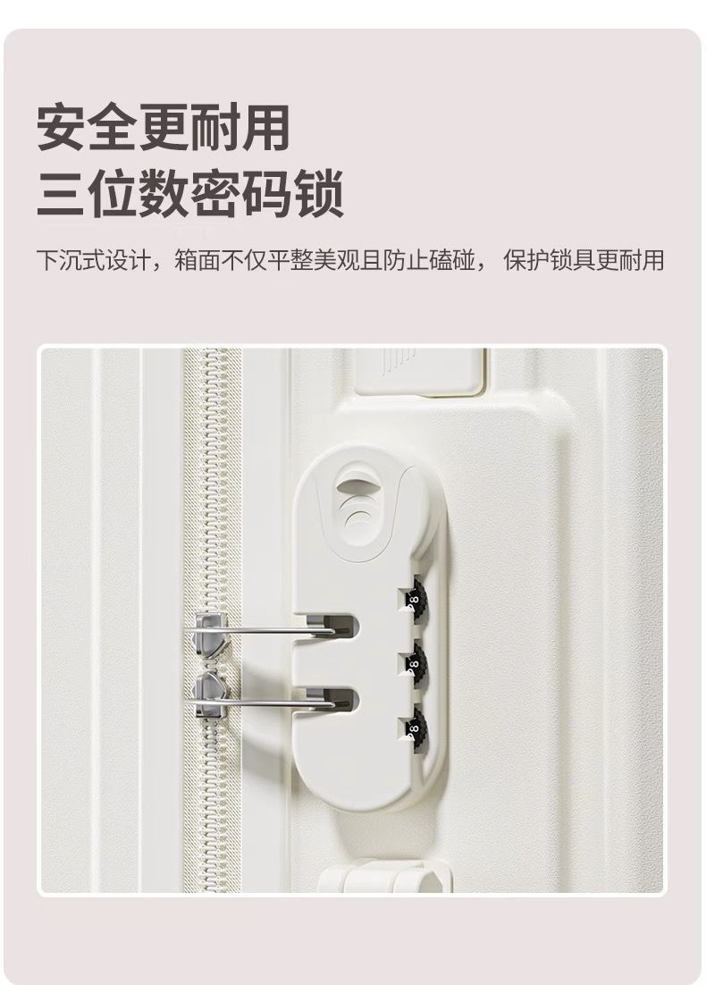 Women's suitcase, multifunctional, silent wheels, combination lock, rechargeable